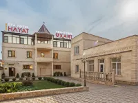 Хаят Спа отель (Hayat) Отели в г. 