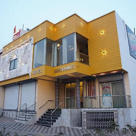 Hotel Mahishmati Palace