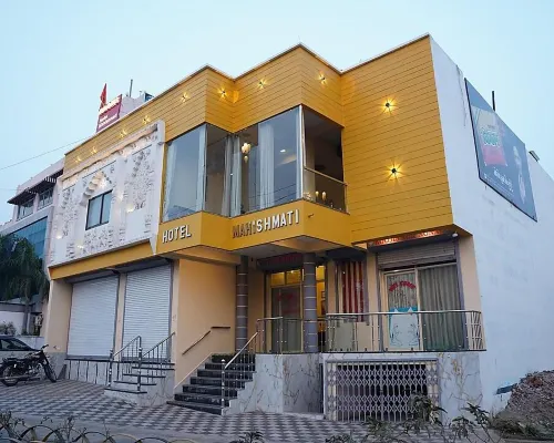 Hotel Mahishmati Palace Hotels in Khargone