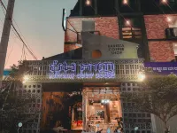 Montagne Regency Hotels near សេះសមុទ្របាញ់ទឹក