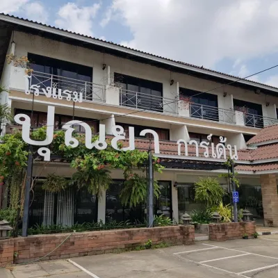 Punya Garden Hotel Hotel in zona Università Naresuan