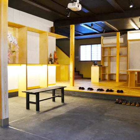 Ryokan Matsumuraya
