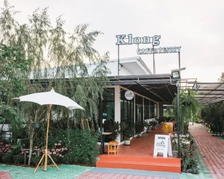 คลองคาเฟ่แอนด์รีสอร์ท โรงแรมในอำเภอ ธัญบุรี