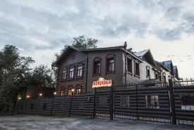 Boutique Hotel Cloudberry