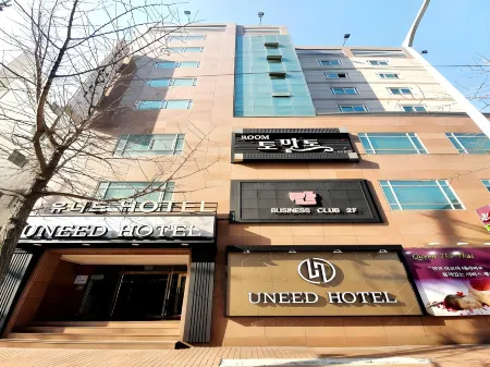 Uneed Hotel Отели рядом с достопримечательностью «Daegu Arboretum»