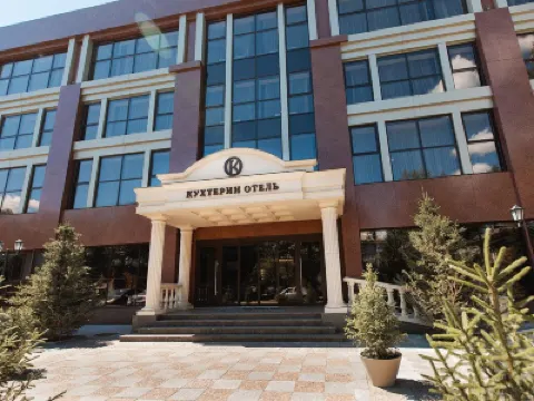 Кухтерин Отели в г. 