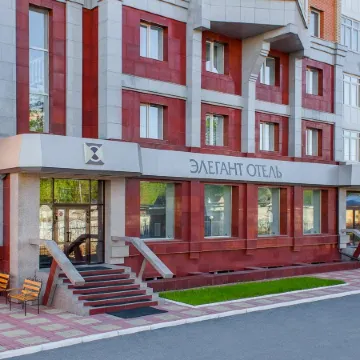 Элегант
