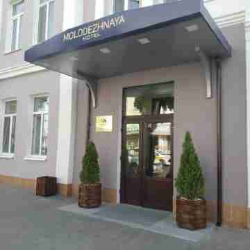 Molodezhnaya Hotel Hotel Exterior