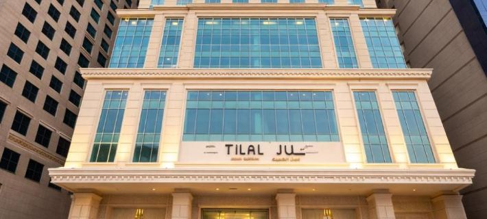 Tilal Jabal Alkabah Hotels in Makkah