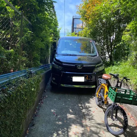 Kamakura Vacation House