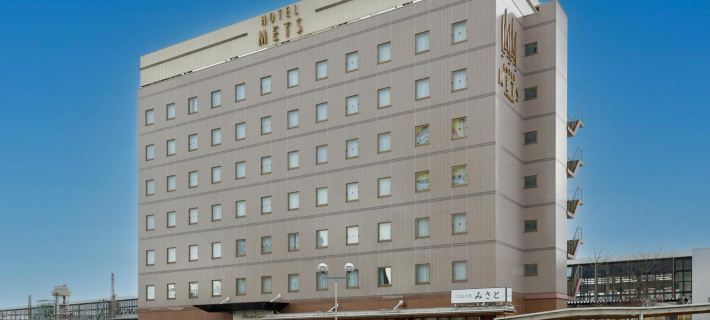 JR-East Hotel Mets Kitakami Kitakami otelleri