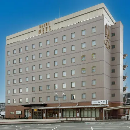 JR-East Hotel Mets Kitakami Отели в г. Китаками