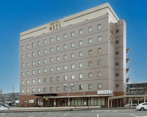 JR-East Hotel Mets Kitakami Hotels in Kitakami