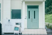 카페 & 게스트 하우스 가지야