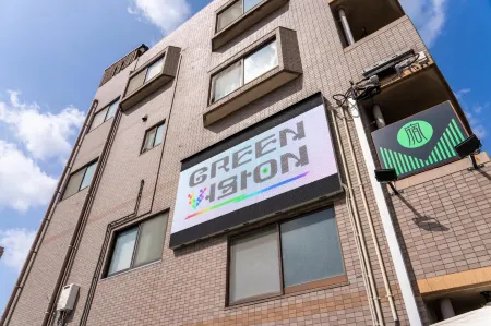 Green Guesthouse Отели рядом со станцией Kagoshimachuo Station