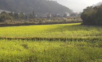 Fu Chuan Garden Homestay