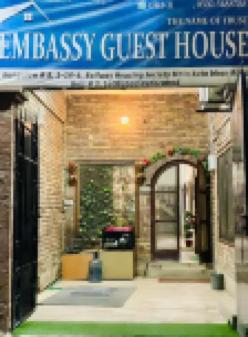 Embassy Inn Guest House Hyderabad Hotels in 