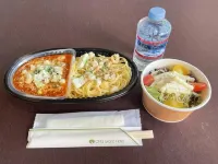 Ohta Grand Hotel - breakfast