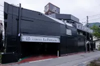 Hotel la Fontaine