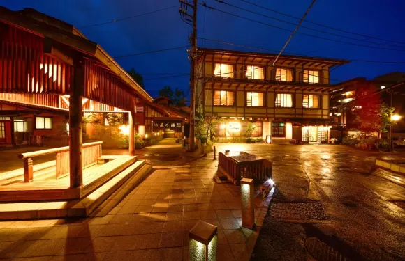 草津温泉Tamura旅館