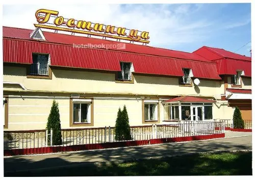 Hotel Omega Hotels in Almetyevsky District