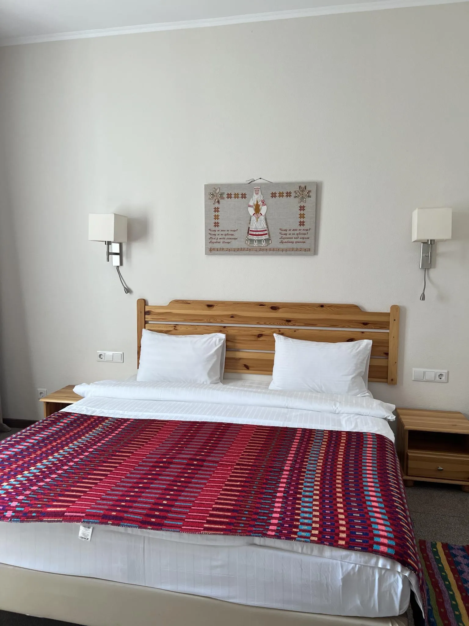 Green Park Hotel Airport Minsk Phòng Photos