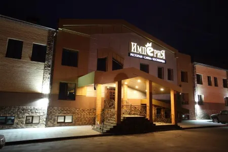 Империя Отели рядом с достопримечательностью «Тульский военно-исторический музей»