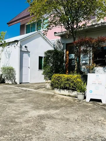 รูปภาพของธัญยธรณ์ รีสอร์ท