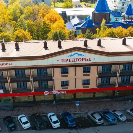 Гостиница "Предгорье"