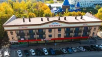 Predgorye Hotel - Wifi