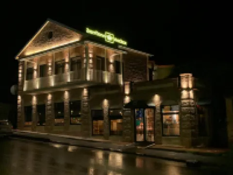 VinoOdor - Wine Boutique Hotel in Telavi Hoteles en Telavi