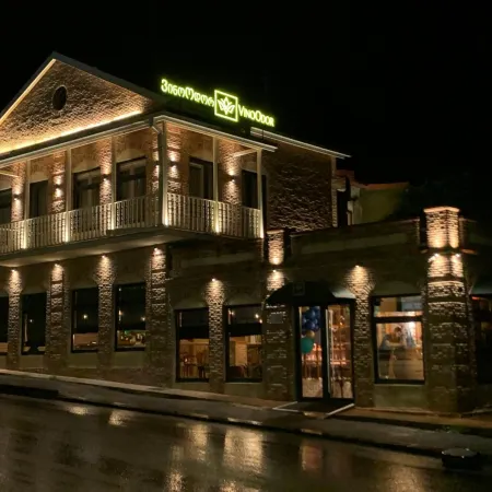 VinoOdor - Wine Boutique Hotel in Telavi