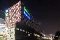Ibis Styles Genève Palexpo Aéroport Hotels in Le Grand-Saconnex