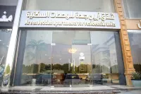 Areen Hotel Al Basateen