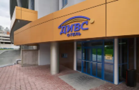 Divs Hotel Hotels in 