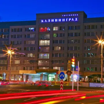 Калининград Отели в г. Калининград