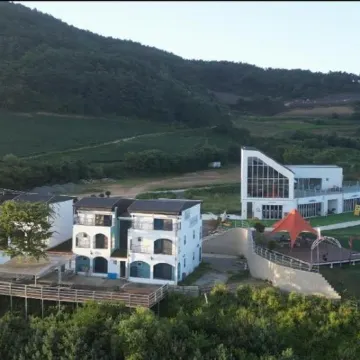 Danyang Paramaeul Hotels near Gosu Cave