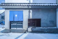 The Apartment Hotels Kou - Bungalows