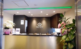 Tabata Oji Hotel