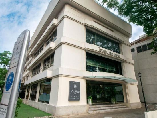 Le Siam Hotel Silom Bangkok by Pcl