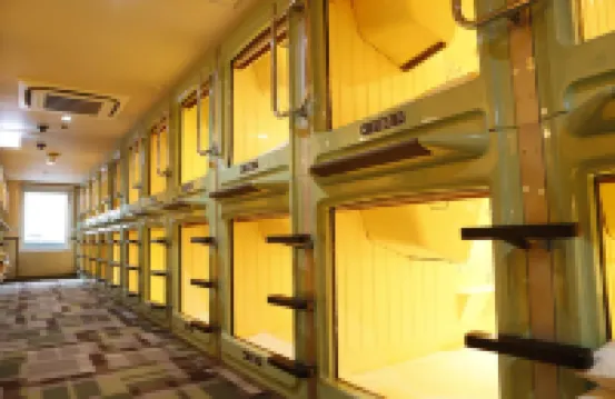 Shinjuku Kuyakusho-Mae Capsule Hotel