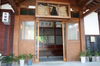 Tamonkan Hotel in zona Hagurosan Gojunoto (Five Story Pagoda)