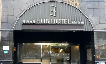 Hub Hotel Banqiao Station