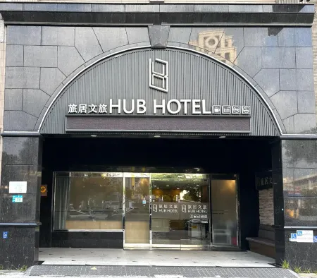 Hub Hotel Banqiao Station Отели рядом со станцией Поездная станция Пэньчжоу
