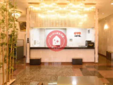 비즈니스 호텔 가와카미 구마노 호텔