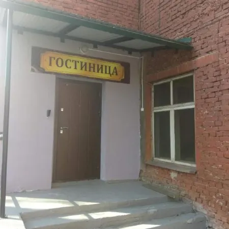 Спектр