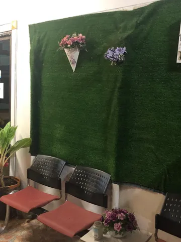 รูปภาพของGreen Place (กรีนเพลส)