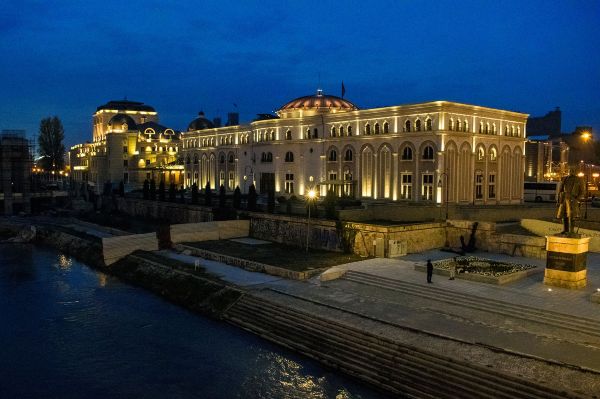 Skopje City Center Hotel in North Macedonia