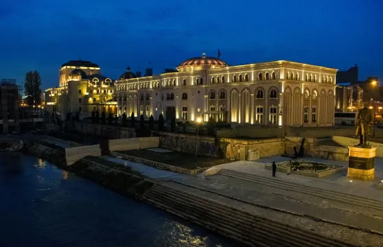 宜必思斯科普里市中心酒店