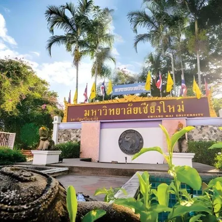 Go Inn Chiang Mai University - Cmu X Отели рядом с достопримечательностью «Ват Пратхат Дой Сутхеп»